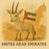 UAE
