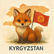 Kyrgyzstan